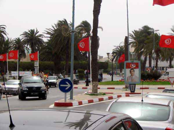 38 Centre de Monastir